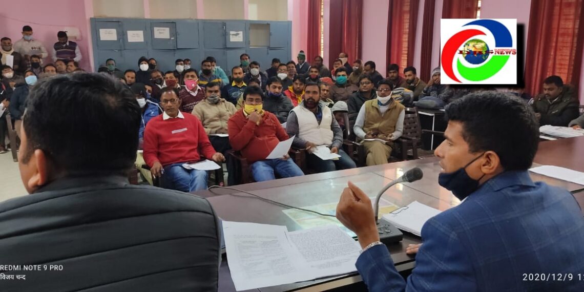 नौतनवां: राशन कार्ड पात्रता की नए सिरे से होगी जांच, तहसील सभागार बैठक कर बनाई रणनीति