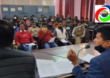 नौतनवां: राशन कार्ड पात्रता की नए सिरे से होगी जांच, तहसील सभागार बैठक कर बनाई रणनीति