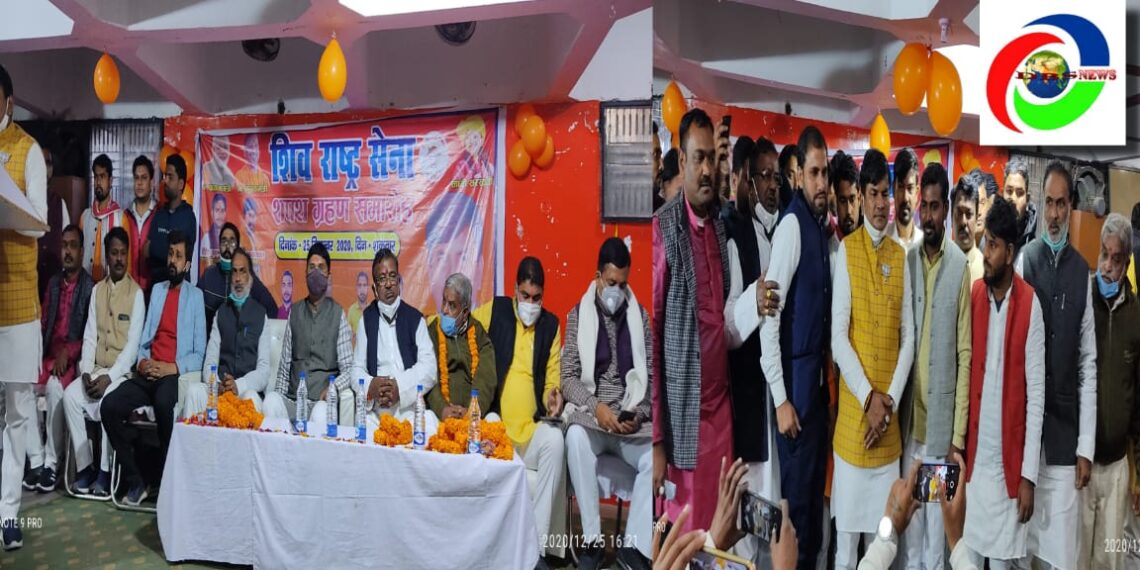 नौतनवां: छपवां टोल प्लाजा की टोल टैक्स समस्या से जल्द मिलेगी निजात: राज्यसभा सांसद