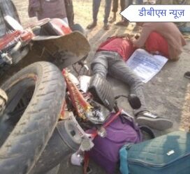 सिद्धार्थनगर के दो बाइक चालकों में आमने सामने हुई टक्कर में तीन हुए घायल, एक को आई गंम्भीर चोट