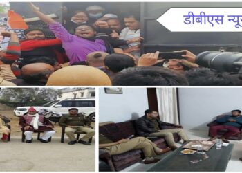 सिद्धार्थनगर: किसान विरोधी कानून को लेकर कांग्रेस और सपा के कई दिग्गज नेता हुए नजरबंद व गिरफ्तार