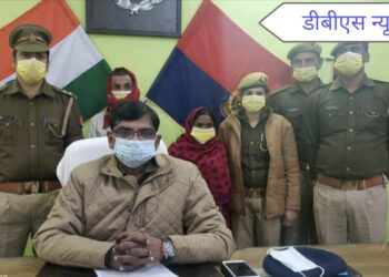 महाराजगंज: ऐसा क्या हुआ जो बेटी ने ही अपने प्रेमी से मिलकर अपने ही पिता की करवा दी हत्या