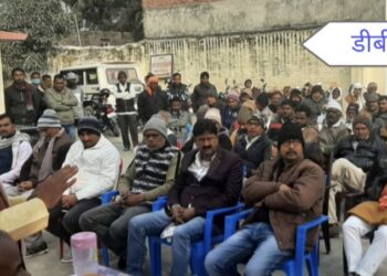 महराजगंज: बृजमनगंज मण्डल के भाजपा पदाधिकारियों और कार्यकर्ताओं की हुई बैठक