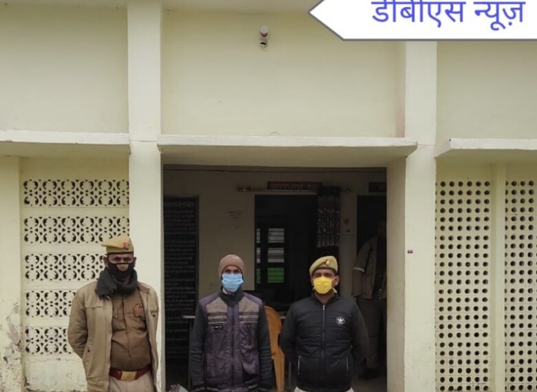 बृजमनगंज: पुलिस ने वारंटी अभियुक्त को गिरफ्तार कर भेजा जेल