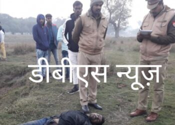 महराजगंज: बृजमनगंज सामुदायिक स्वास्थ्य केंद्र के पास गड्ढे में मिला युवक की लाश मौके पर पहुँची पुलिस