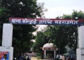 महिला ने किया कोल्हुई पुलिस के लापरवाही से आत्महत्या करने का प्रयास