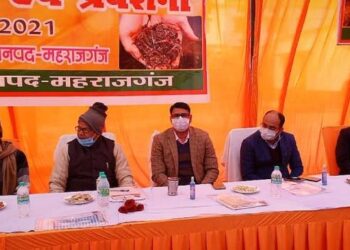 किसान मेला: उन्नत खेती करने वाले 13 अग्रणी किसानों को मिला प्रशस्ति पत्र