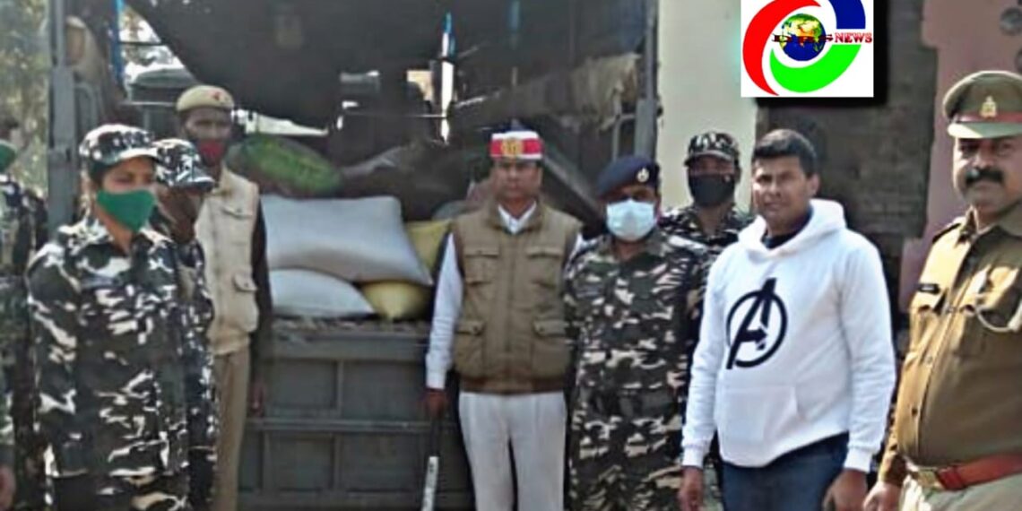 सीमावर्ती गांव में सयुंक्त रूप से सर्च अभियान चला एसएसबी और एसडीएम ने पकड़ी तस्करी की बड़ी खेप