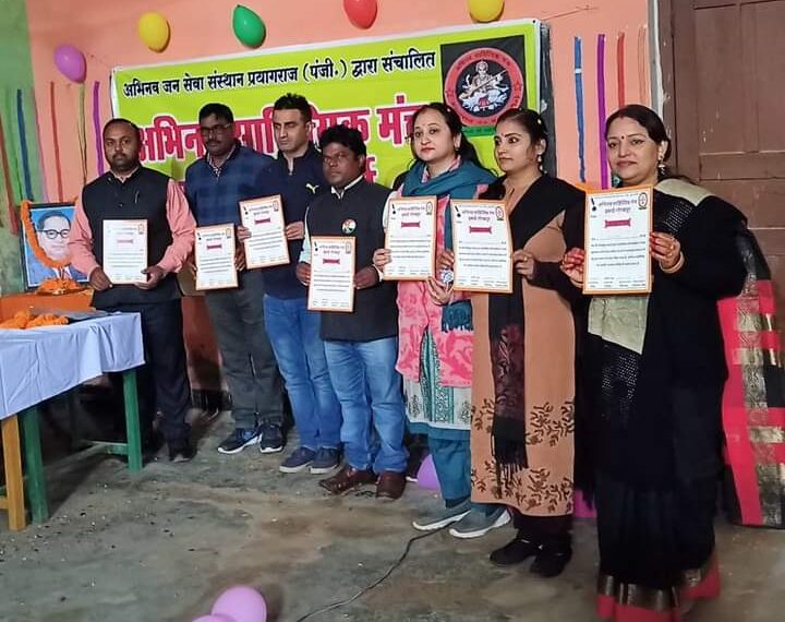 गोरखपुर में विराट मंचीय हिंदी कवि सम्मेलन संपन्न