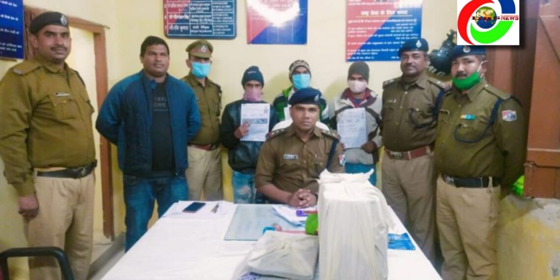 महराजगंज: विभिन्न जगहों से रेल टिकट के तीन धंधेबाजों को छापा मार किया गिरफ्तार