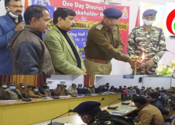 महराजगंज पुलिस लाइन सभागार में मानव तस्करी की रोकथाम के लिए हुई जिलास्तरीय कार्यशाला