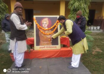 मनुष्य ही परमात्मा का सर्वोच्च साक्षात् मंदिर है साकार देव का पूजन करें – जन्मेजय सिंह