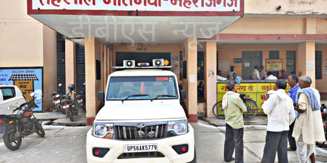 शिक्षा और बौद्धिक क्षेत्र के विकास को और बढ़ावा देगा पुस्तकालय, तहसील सभागार में नौतनवा एसडीएम ने व्यापारियों से की सहयोग की अपील