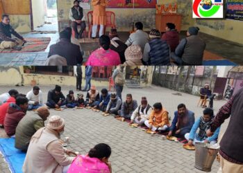 नौतनवां: स्वयंसेवको ने मनाया मकर संक्रांति उत्सव, समरसता भोज का आयोजन