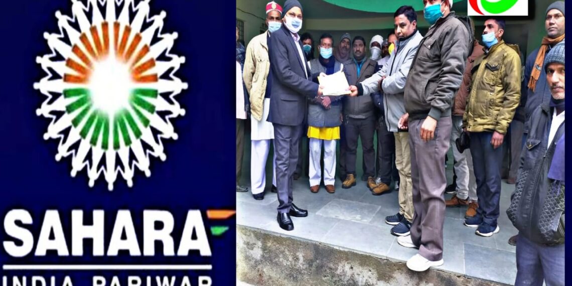 फरेंदा: पीएम मोदी को संबोधित ज्ञापन एसडीएम को सौंपा, पाई पाई को मोहताज हो रहे जमाकर्ता, कब मिलेगा उनका पैसा, कोई नही है पुछनहार