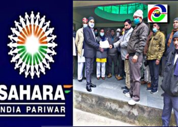 फरेंदा: पीएम मोदी को संबोधित ज्ञापन एसडीएम को सौंपा, पाई पाई को मोहताज हो रहे जमाकर्ता, कब मिलेगा उनका पैसा, कोई नही है पुछनहार