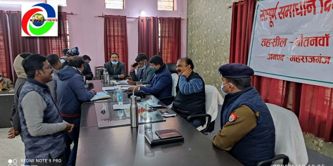 नौतनवां: तहसील समाधान दिवस में कुल 44 मामलों में से 4 ही हुए निस्तारित