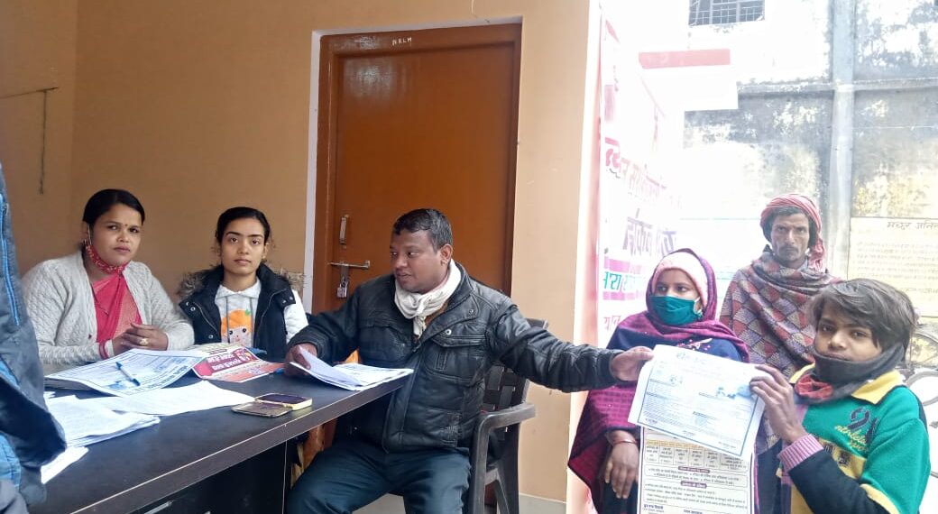 महराजगंज: मिठौरा ब्लॉक पर दिव्यांगजन चिन्हांकन शिविर का आयोजन