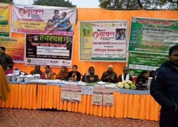 निचलौल: किसान मेले में किसानों को उच्च गुणवत्ता के कृषि उत्पादन की दी जानकारी