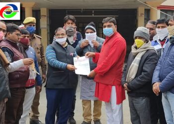 महराजगंज: राष्ट्रीय शैक्षिक महासंघ ने अपरजिलाधिकारी को सौंपा 10 सूत्रीय ज्ञापन