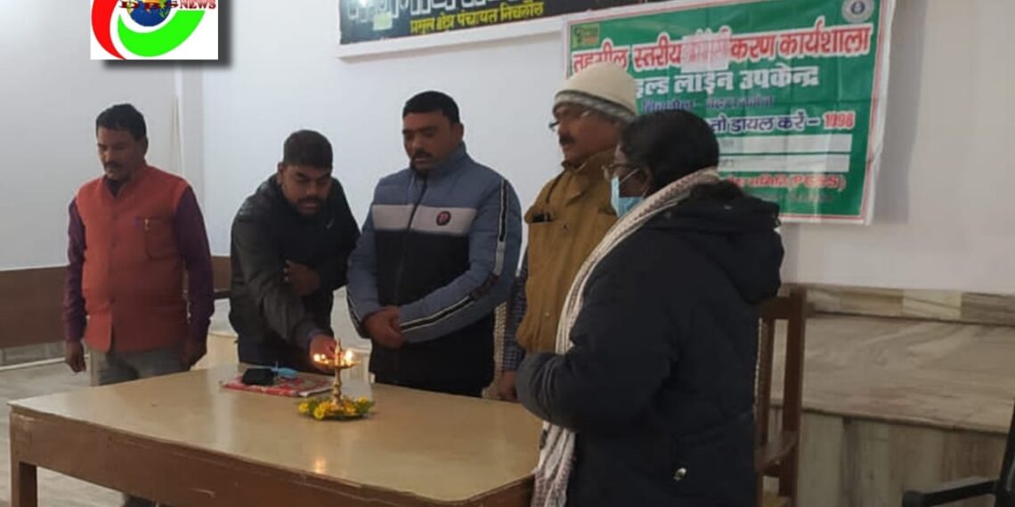 निचलौल ब्लॉक में बाल संरक्षण समिति का बैठक कर मानव तस्करी की रोकथाम पर मंथन