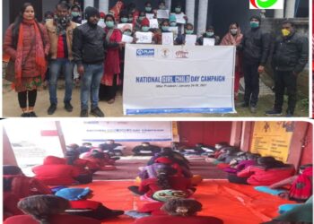 नौतनवां: समाज में बालिकाओं को उनके अधिकारों और भेदभाव के प्रति करना होगा जागरुक