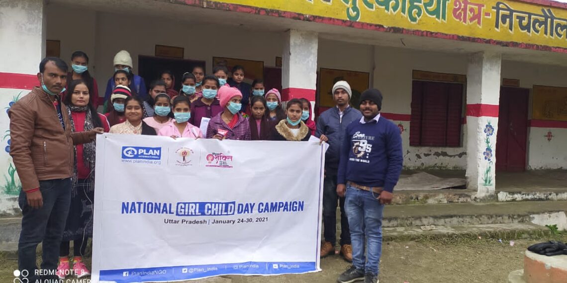 निचलौल में बालिकाओं ने दिखाया अपनी प्रतिभा