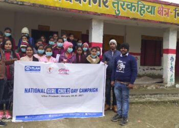 निचलौल में बालिकाओं ने दिखाया अपनी प्रतिभा