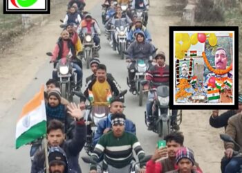 नौतनवां: शहीद के प्रथम पुण्यतिथि पर श्रद्धांजलि देने उमड़ा जनसैलाब, 26 जनवरी को शहीद हुए थे सूबेदार विनोद सिंह