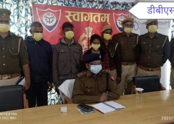 महराजगंज: बृजमनगंज पुलिस द्वारा हत्या का सफल अनावरण करते हुये हत्या के 03 नफर अभियुक्तों को किया गया गिरफ्तार