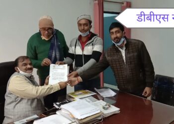 महराजगंज: अनियंत्रित मालवाहक वाहन ने बाइक को ठोकर मारी बाइक सवार कि मौके पर मौत