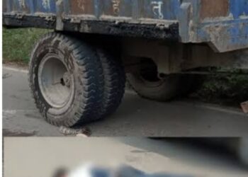 सिद्धार्थनगर: ट्रैक्टर ट्रॉली की चपेट में आने से 12 वर्षीय छात्र की हुई दर्दनाक मौत