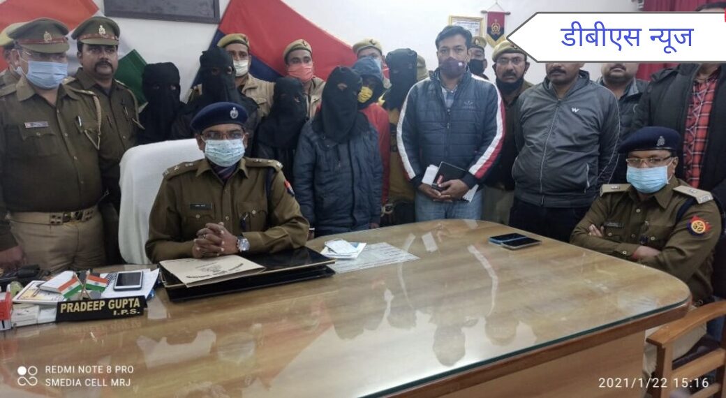 महराजगंज: गैंगरेप के बाद हत्याकांड का मामला, नाबालिग लड़की के साथ हैवानियत करने वाले छह दरिंदे गिरफ्तार