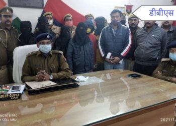 महराजगंज: गैंगरेप के बाद हत्याकांड का मामला, नाबालिग लड़की के साथ हैवानियत करने वाले छह दरिंदे गिरफ्तार