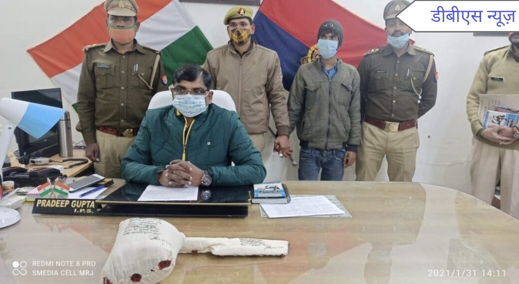 महराजगंज: बृजमनगंज थाना क्षेत्र मे शशिकला हत्याकांड का पुलिस ने 48 घण्टे में पर्दाफाश कर हत्यारे को भेजा जेल