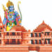 अयोध्या: 39 महीने में बन जाएगा श्रीराम मंदिर, नींव का कार्य प्रारंभ बोले चंपत राय