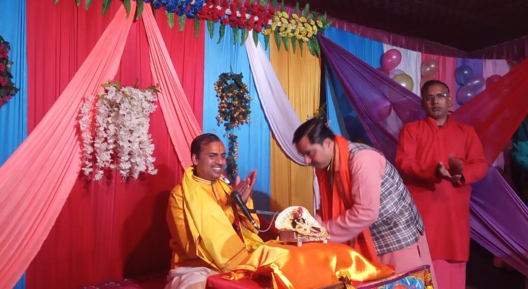 हरदी डाली में श्रीमद्भागवत कथा में श्री कृष्ण की अद्धत झाँकी देख भाव विहोर हुए ग्रामीण