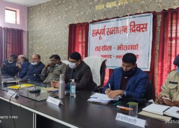 नौतनवां: समाधान दिवस में डीएम और एसपी ने सुनी फरियाद, तहसील के विभिन्न पटलों का किया निरीक्षण