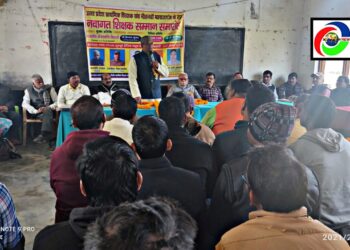 महराजगंज: नवागत शिक्षक सम्मान समारोह में बोले जिलाध्यक्ष: समस्याओं का निस्तारण कराने में प्राथमिक शिक्षक संघ सदैव आपके साथ