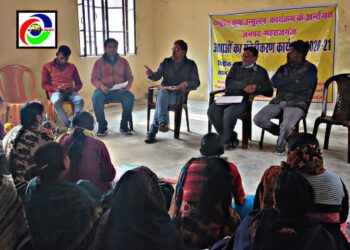 महराजगंज: रतनपुर सीएचसी में आशाओ का संवेदीकरण कार्यक्रम, राष्ट्रीय कुष्ठ उन्मूलन कार्यक्रम में दिया प्रशिक्षण