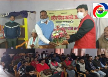 महराजगंज: रतनपुर बीआरसी में राशैम ने किया नवागत शिक्षकों का स्वागत, कर्तव्य बोध कार्यक्रम पर बोले खंड शिक्षा अधिकारी