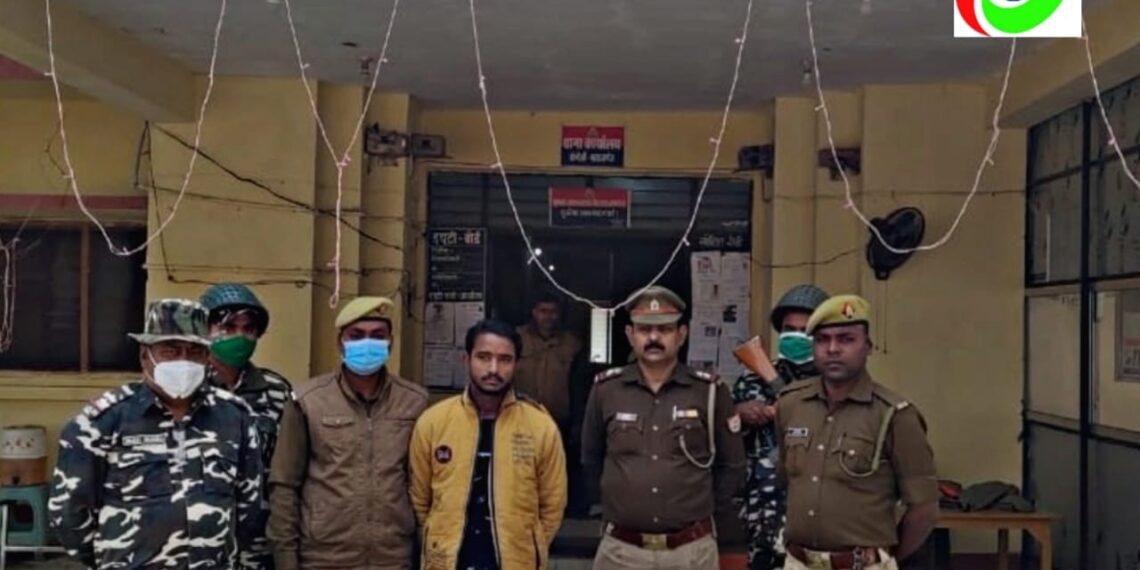 सोनौली: लाखो के हेरोइन की तस्करी में धराया युवक, पुलिस ने भेजा जेल