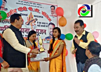 नौतनवां राजीव गांधी में अंजनी सहानी को उत्कृष्ट प्रदर्शन के लिए किया गया सम्मानित, बसंत पंचमी पर कार्यक्रम में माँ सरस्वती की हुई पूजा अर्चना