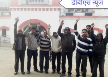 महराजगंज: बृजमनगंज रेलवे स्टेशन पर लॉकडाउन से अब तक एक भी ट्रेन का ठहराव ना होने से जनता में दिखा आक्रोश