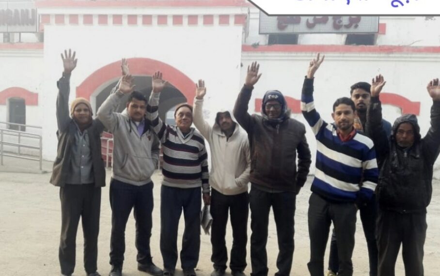 महराजगंज: बृजमनगंज रेलवे स्टेशन पर लॉकडाउन से अब तक एक भी ट्रेन का ठहराव ना होने से जनता में दिखा आक्रोश