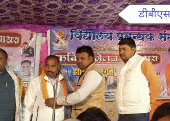 महराजगंज: अशोक भाई गुप्ता के नेतृत्व में बंगला चौराहे पर किया गया कवि सम्मेलन