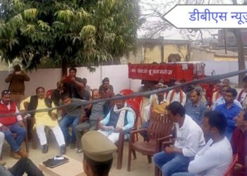 महराजगंज: बृजमनगंज में नगर पंचायत की जाम की समस्या को लेकर हुआ बैठक