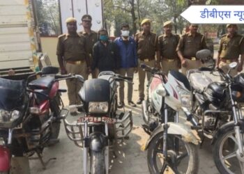 महराजगंज: कोल्हूई पुलिस को मिली बड़ी सफलता दो बाइक चोर गिरफ्तार, चोरी की चार मोटरसाइकिल भी बरामद