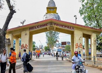 नेपाल सीमा में प्रवेश करना हो तो जान ले ये नियम, 5 हजार से अधिक है तो देना होगा ब्यौरा