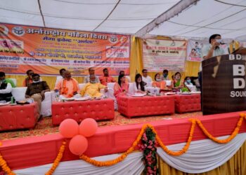 महराजगंज: महिलाओं की समाज निर्माण में महत्वपूर्ण भूमिका, सोशल मीडिया से बचें खुद को खपाये भविष्य के लिए